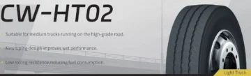 235/75 R17.5 CROSSWIND CW HT02 143/141J (D,B,67)